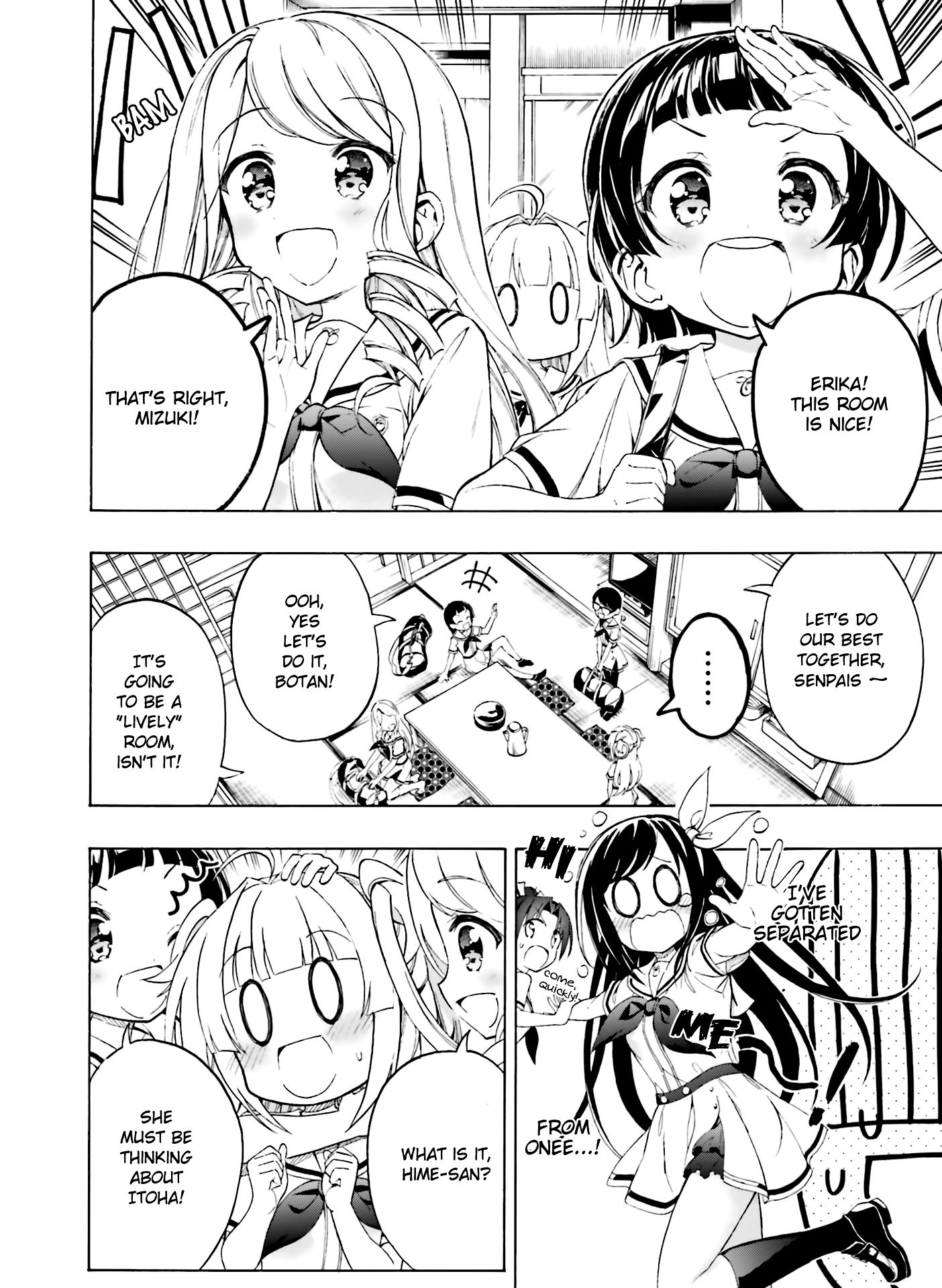 Page 4 of Chapter 8