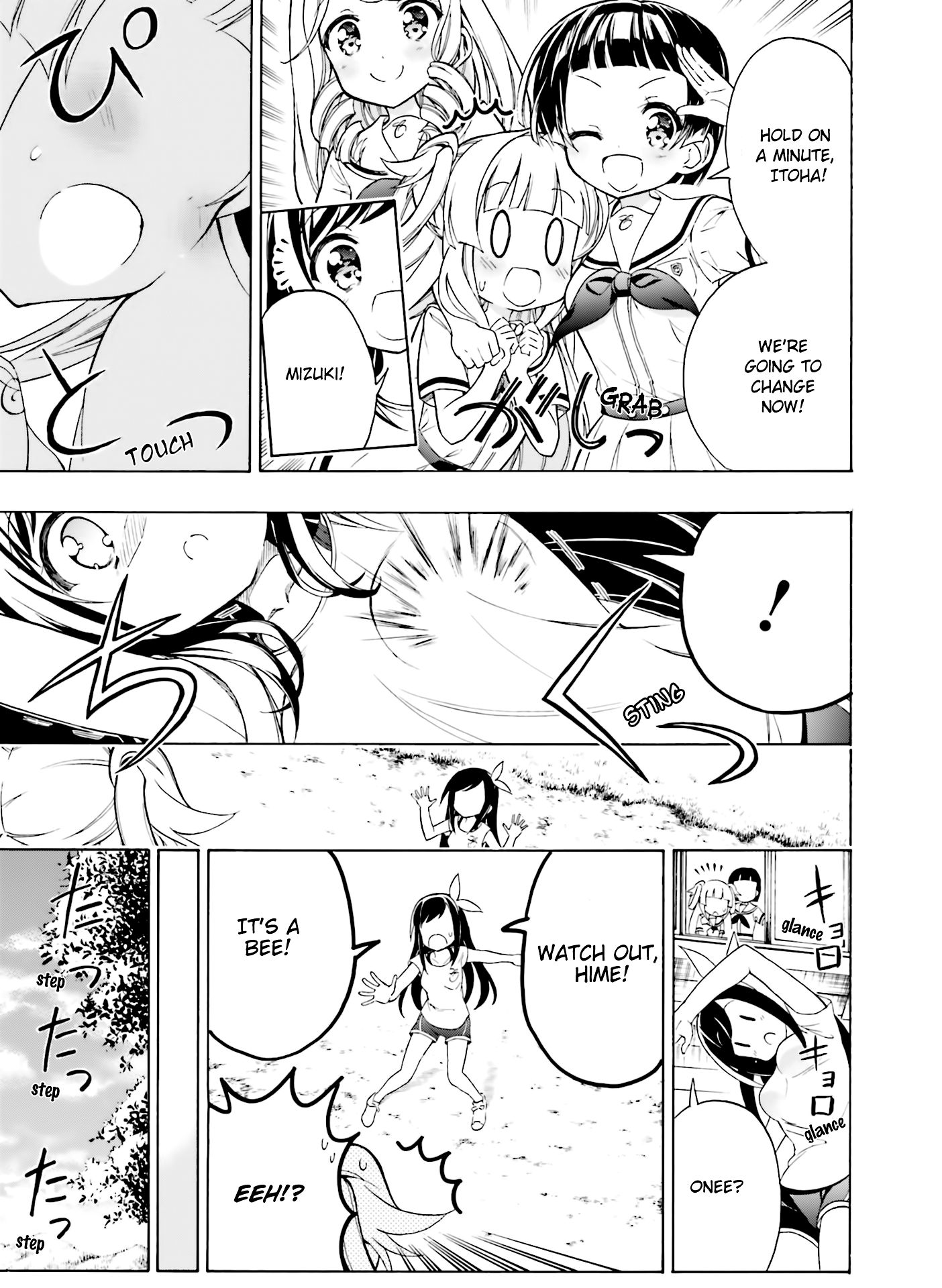 Page 7 of Chapter 8
