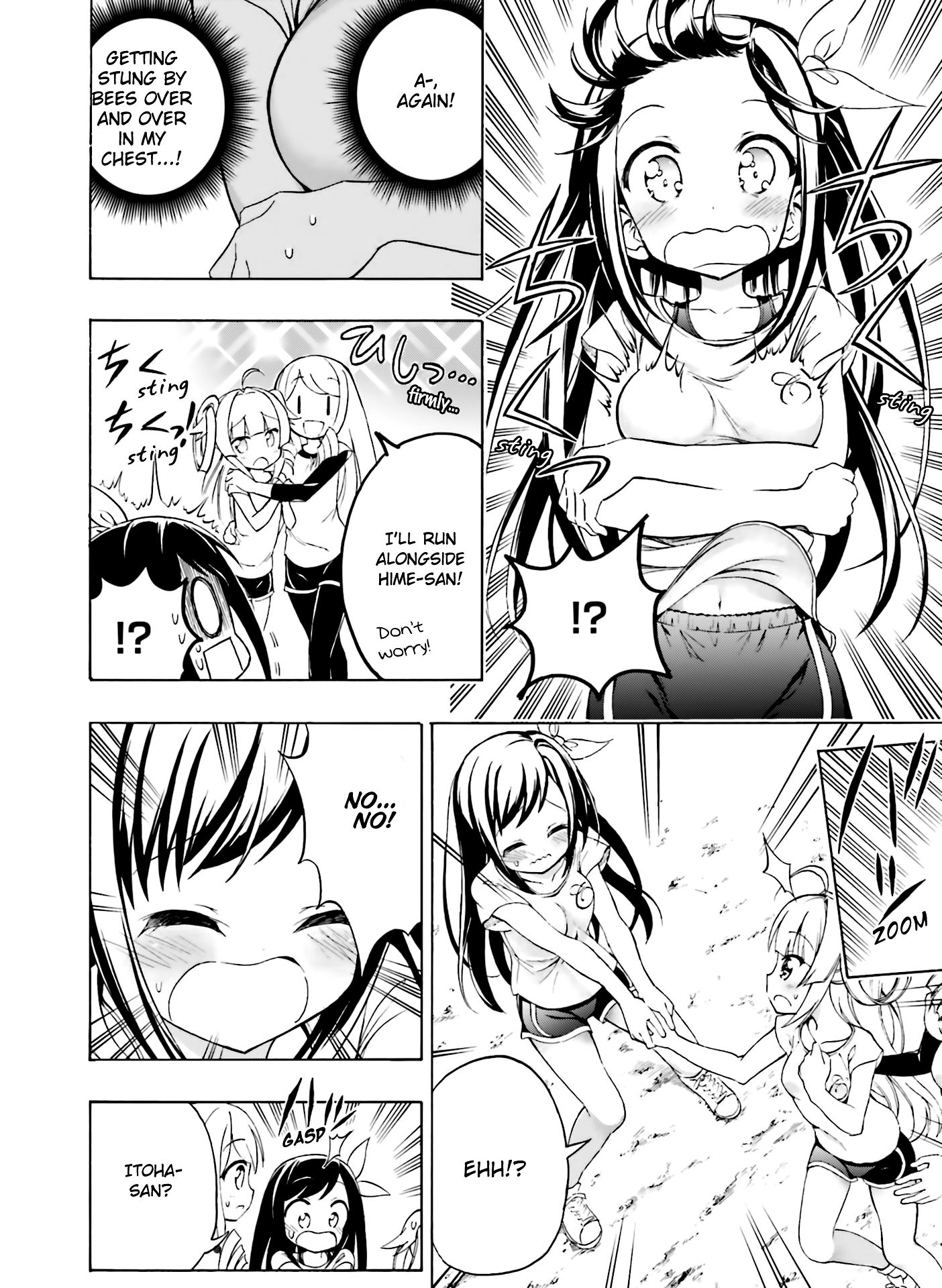 Page 12 of Chapter 8