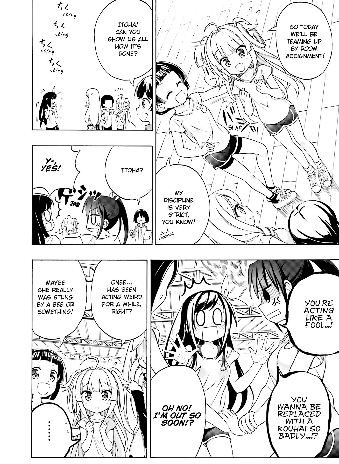 Page 14 of Chapter 8