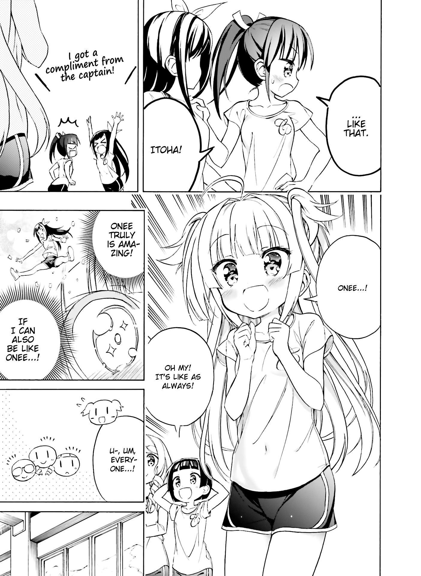 Page 17 of Chapter 8