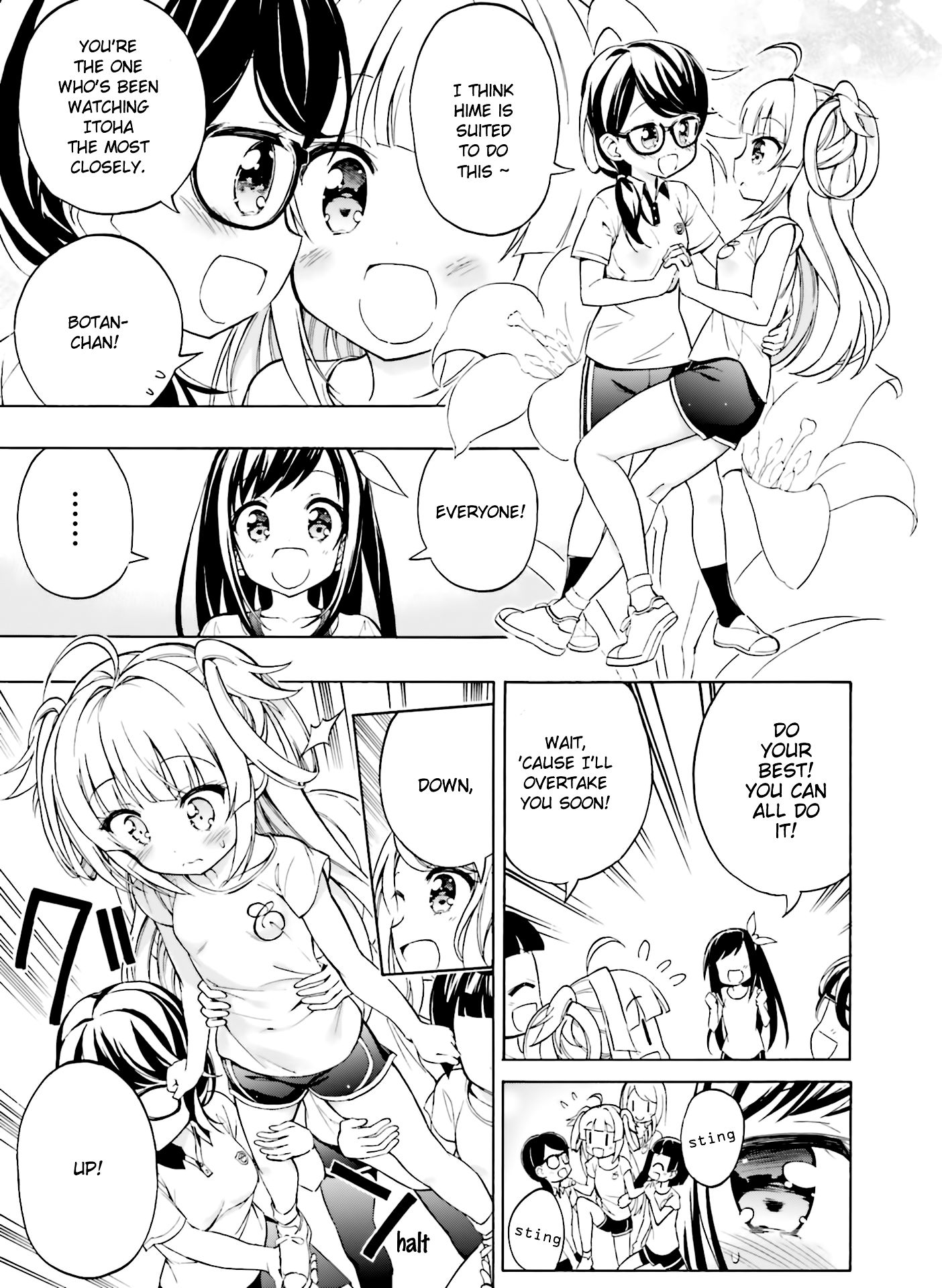 Page 19 of Chapter 8