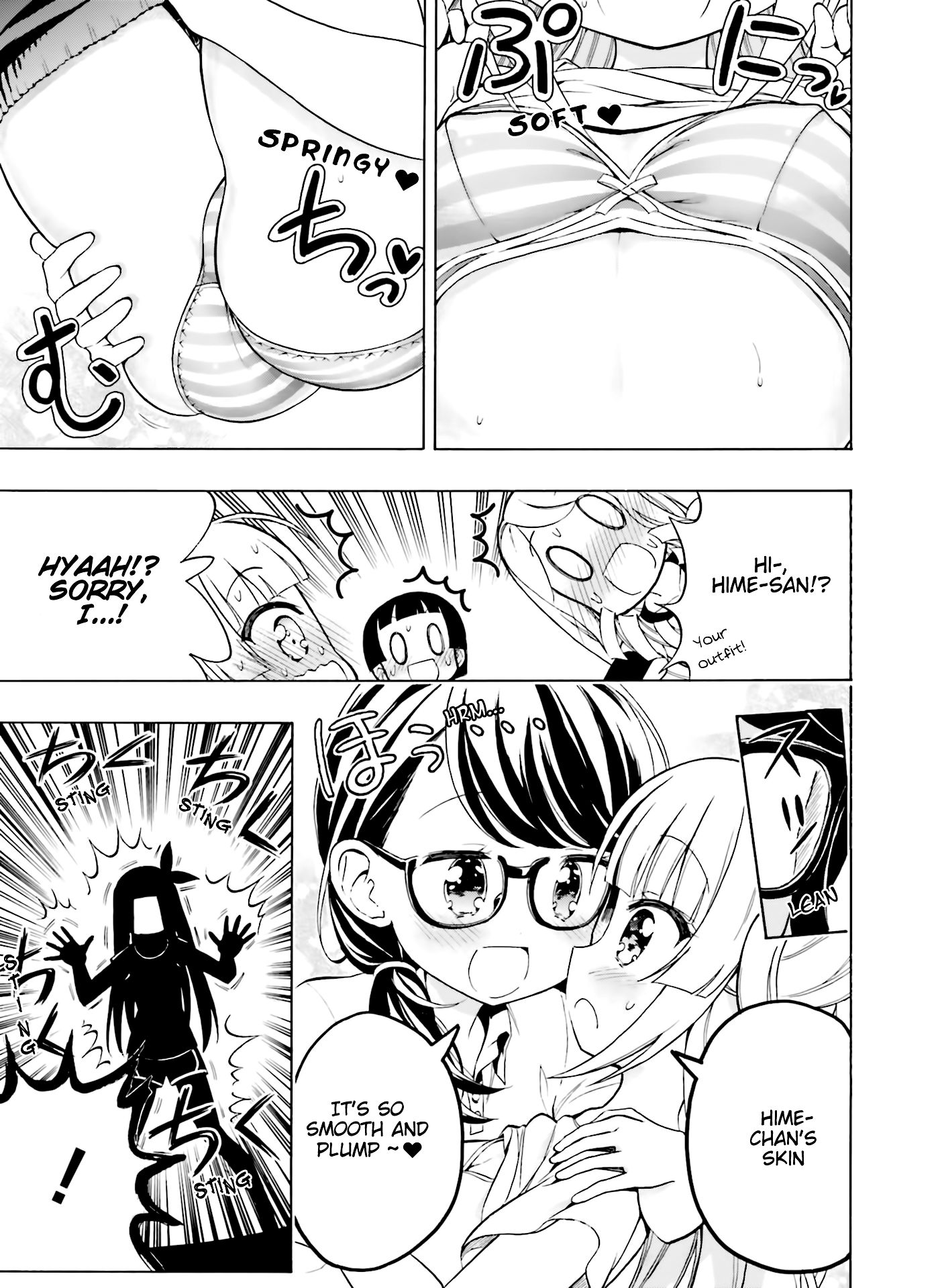 Page 21 of Chapter 8