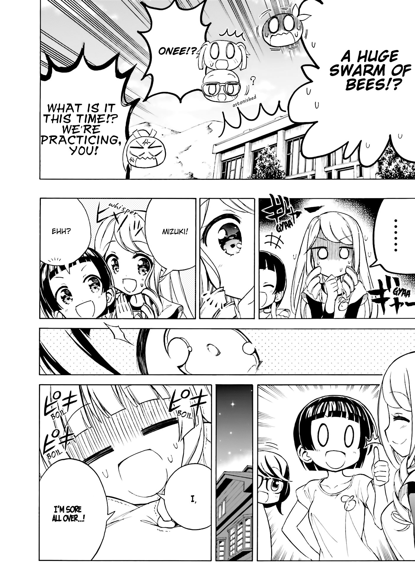 Page 22 of Chapter 8