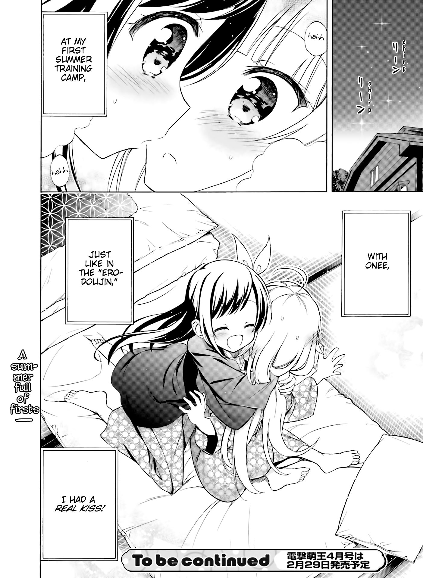Page 32 of Chapter 8