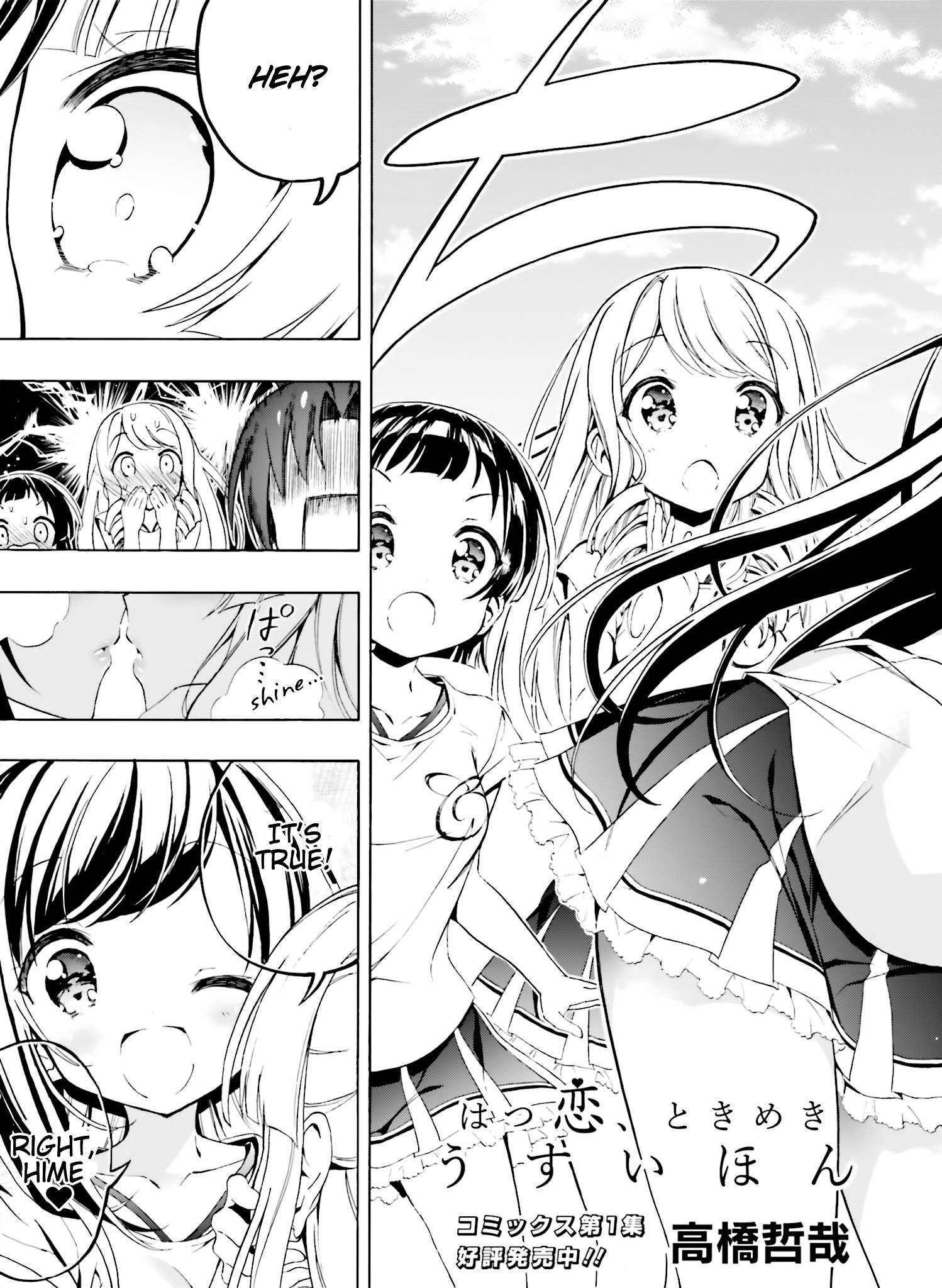 Page 6 of Chapter 9