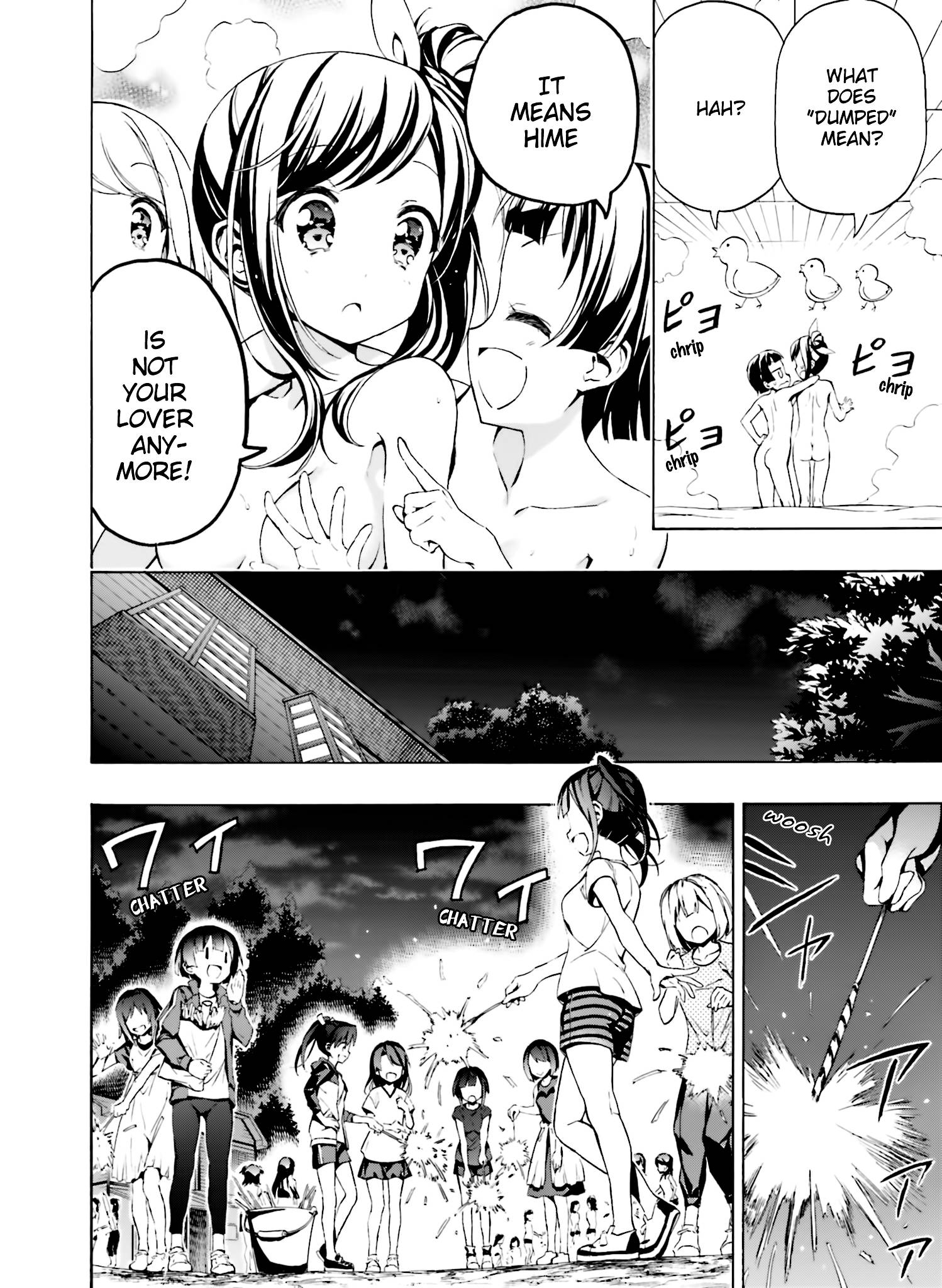 Page 17 of Chapter 9