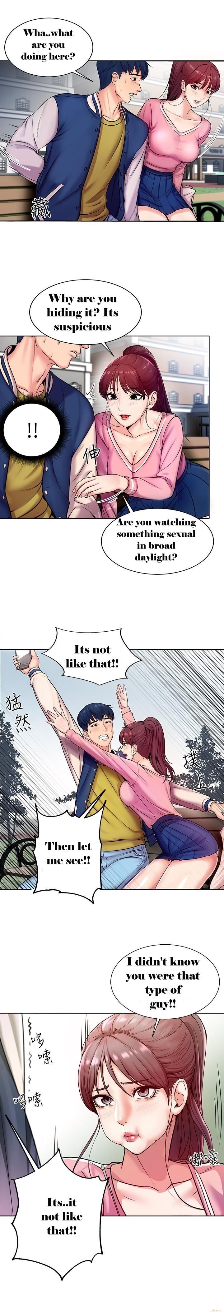 Page 6 of Chapter 1