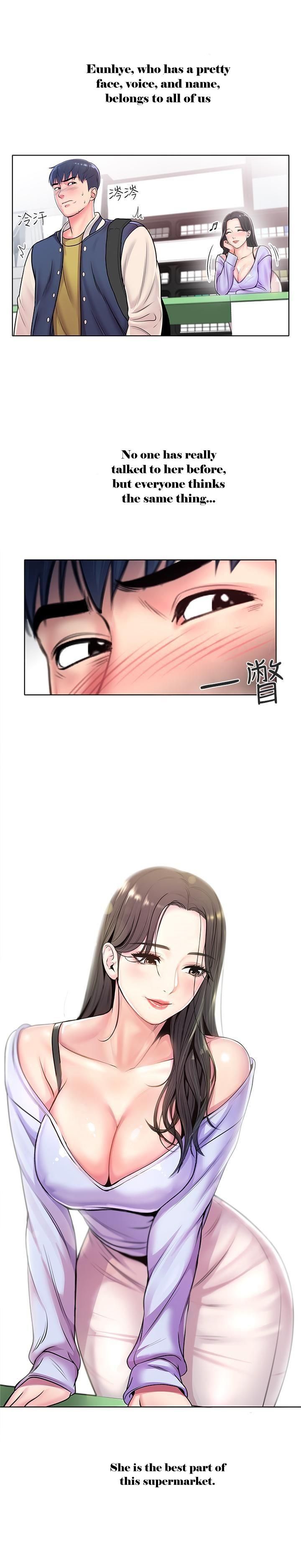 Page 15 of Chapter 1