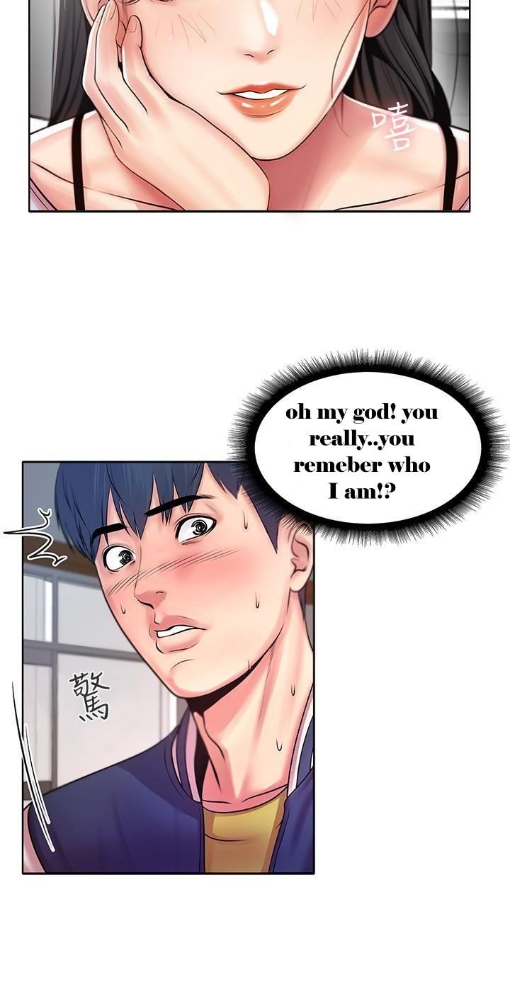 Page 18 of Chapter 1