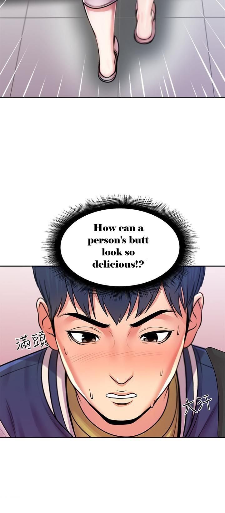 Page 20 of Chapter 1
