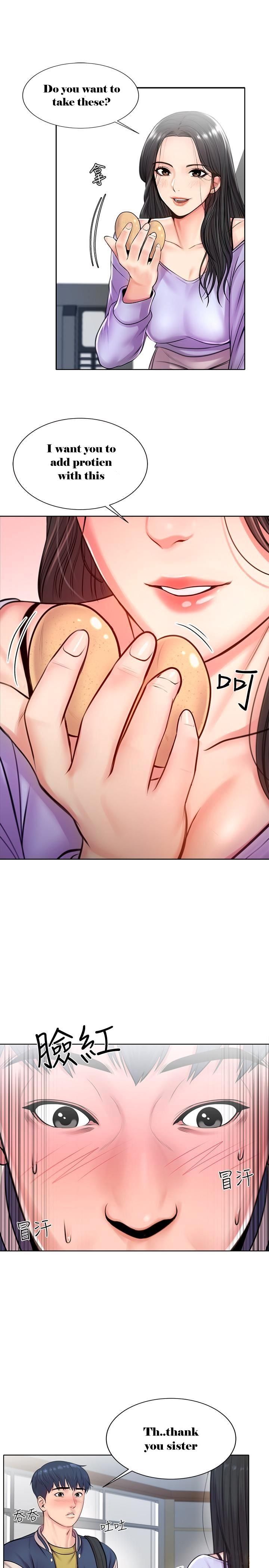 Page 21 of Chapter 1