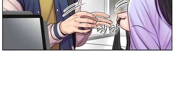 Page 22 of Chapter 1