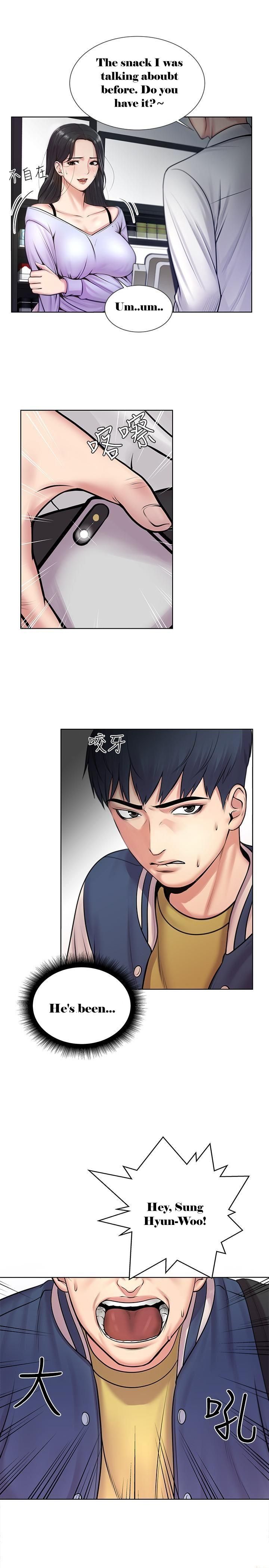 Page 27 of Chapter 1