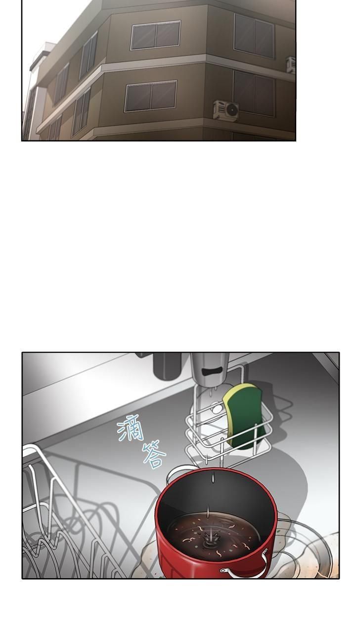 Page 30 of Chapter 1
