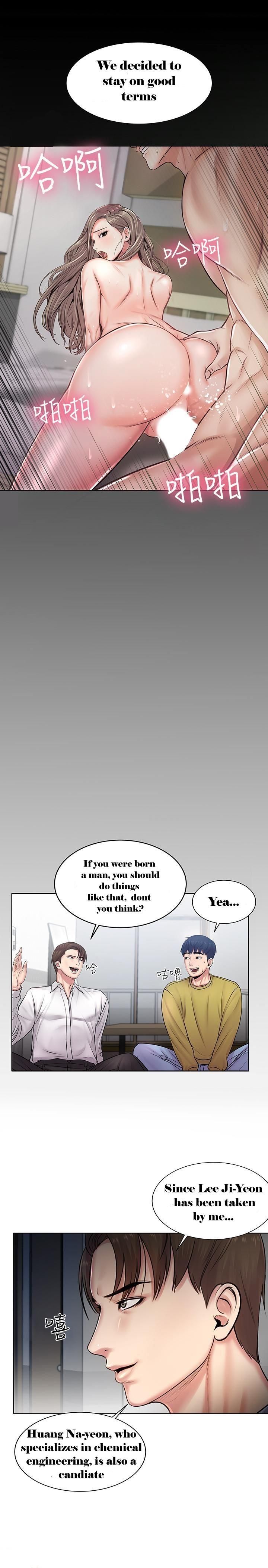 Page 39 of Chapter 1