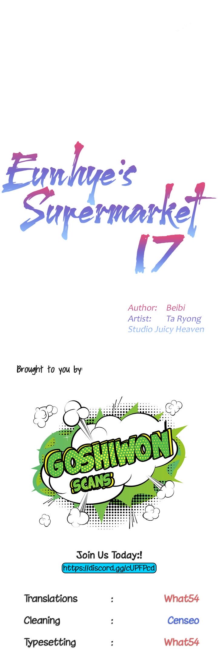 Page 1 of Chapter 17