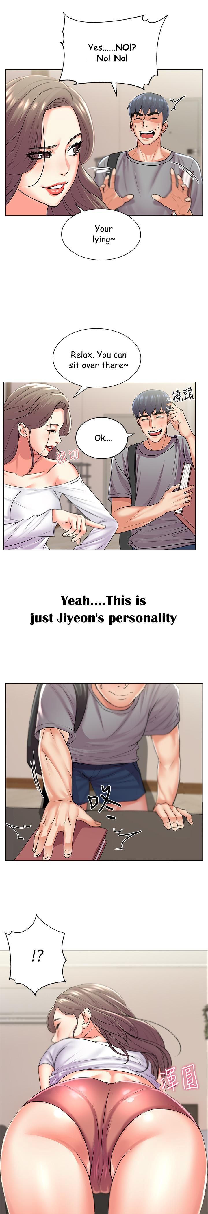 Page 16 of Chapter 17