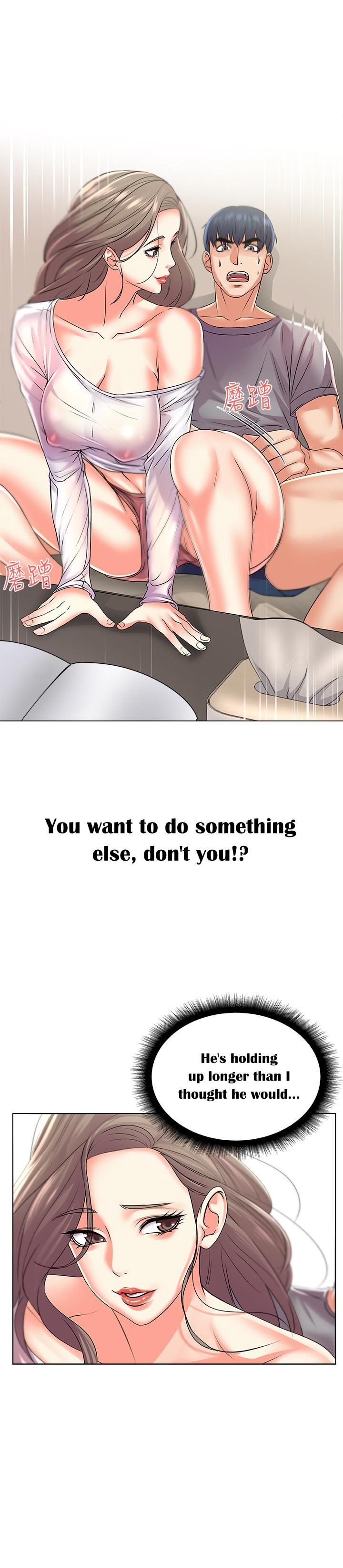 Page 19 of Chapter 17