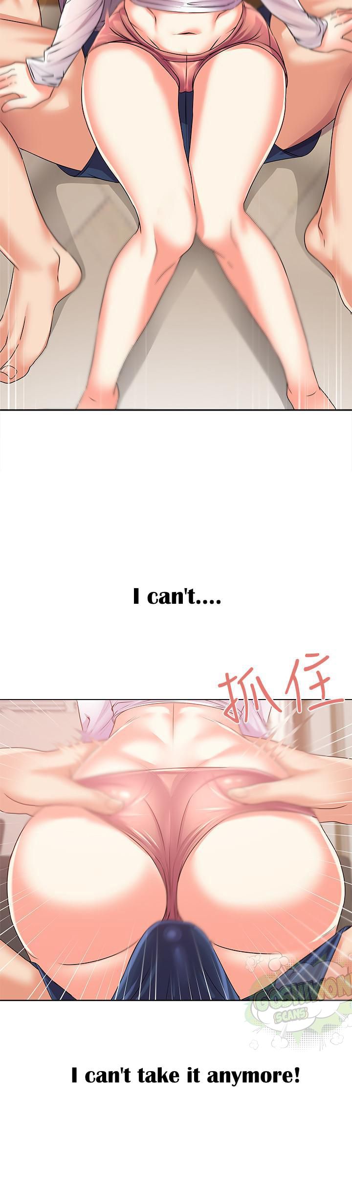 Page 21 of Chapter 17