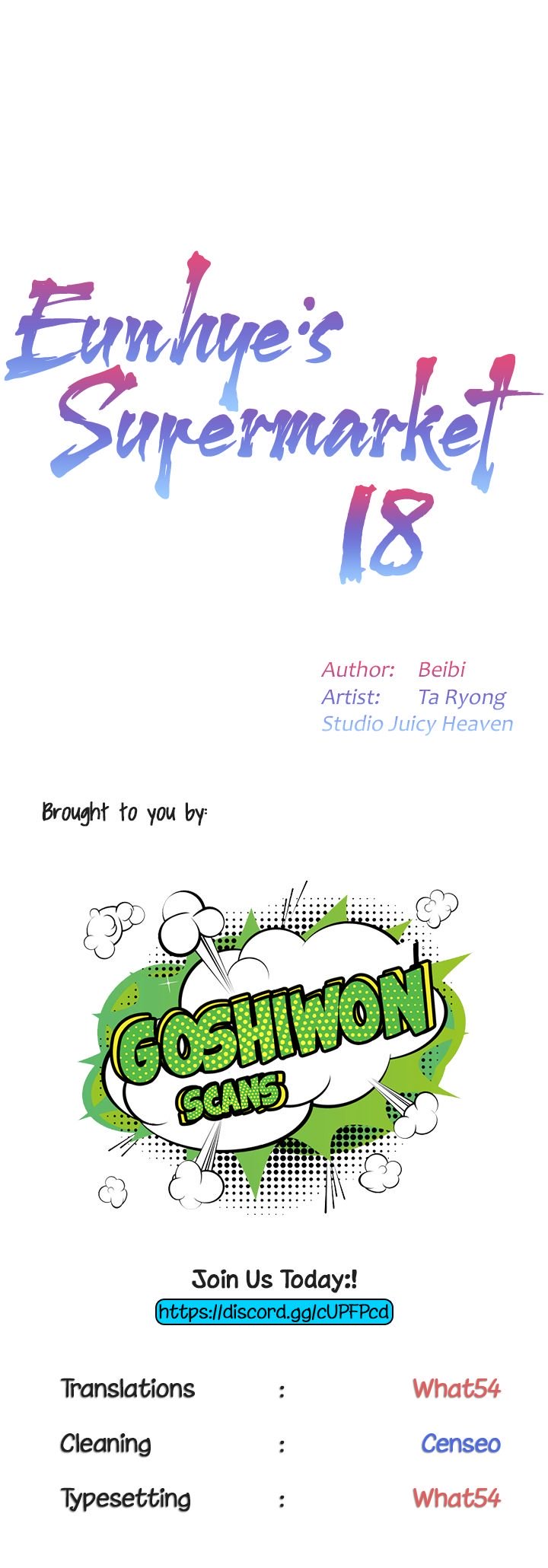 Page 1 of Chapter 18