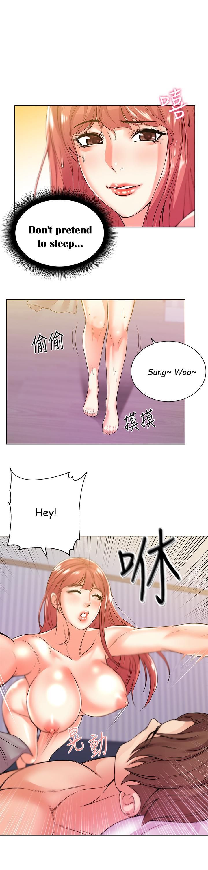 Page 3 of Chapter 18