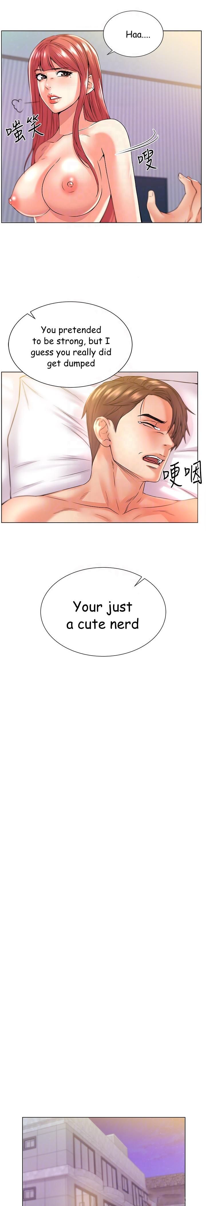 Page 6 of Chapter 18