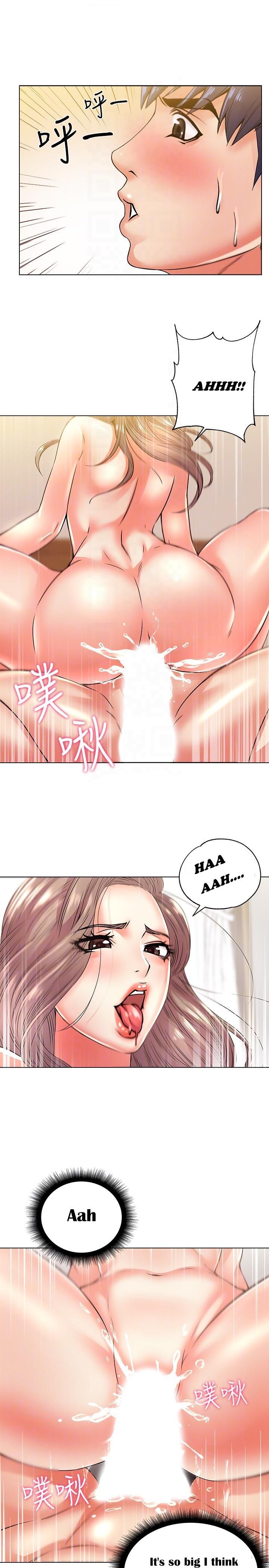 Page 12 of Chapter 18