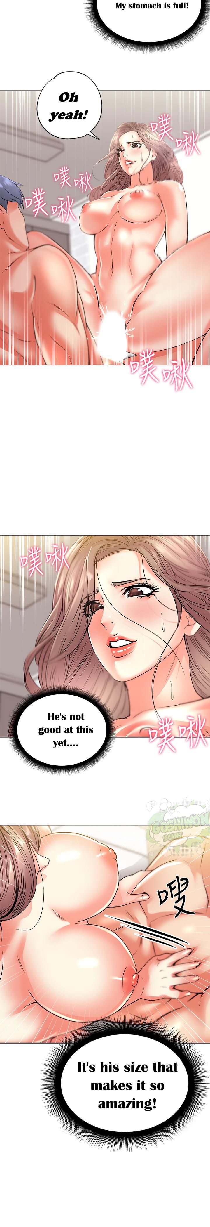 Page 13 of Chapter 18