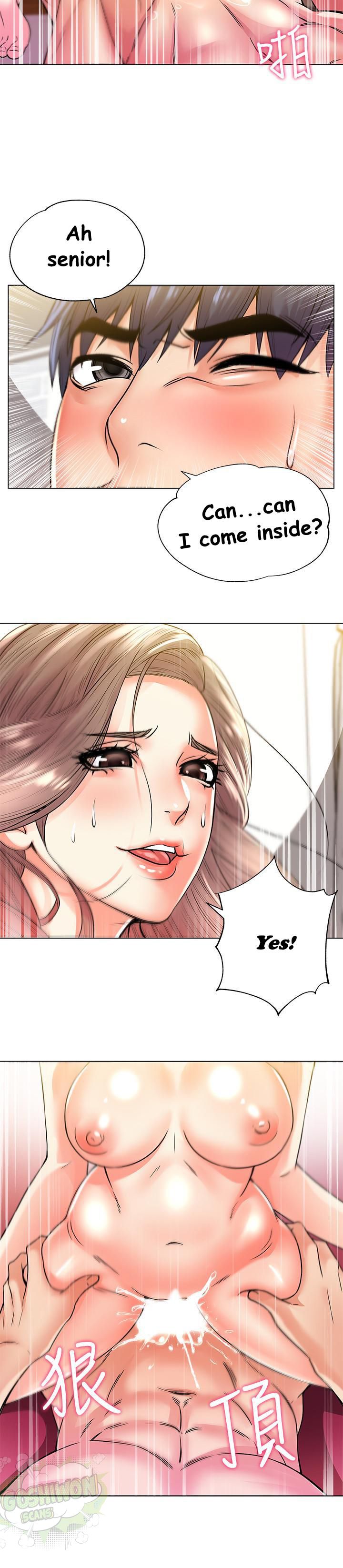 Page 17 of Chapter 18