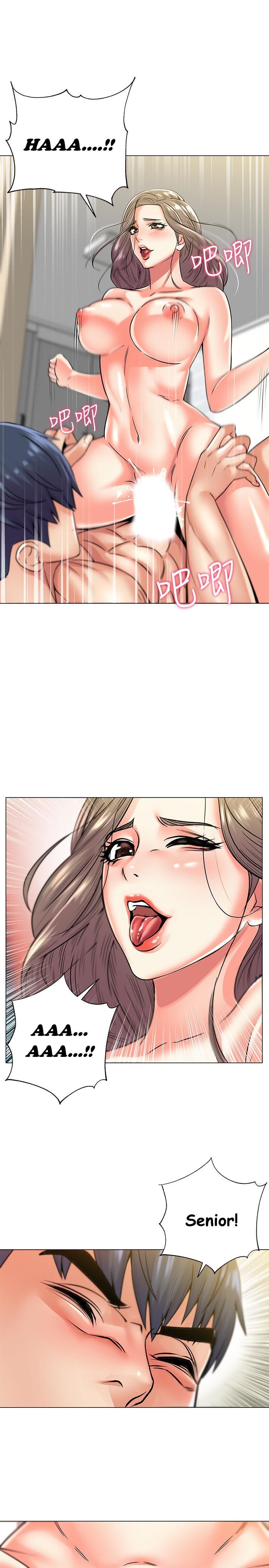 Page 18 of Chapter 18
