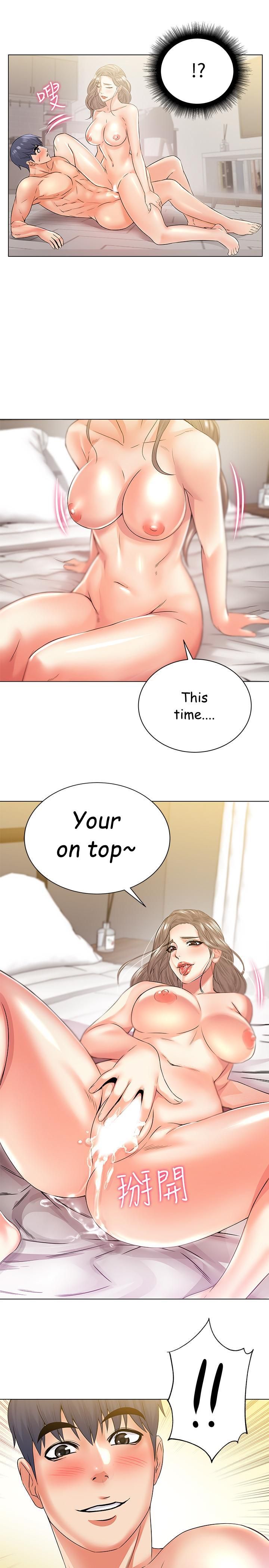 Page 22 of Chapter 18