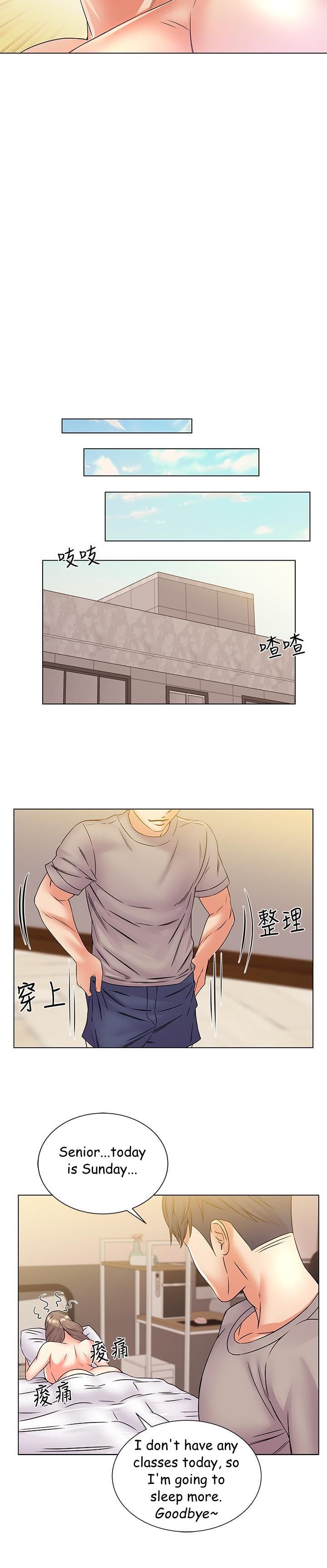 Page 23 of Chapter 18