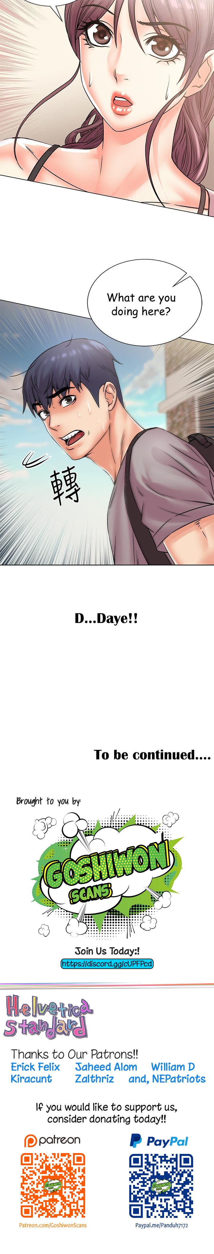 Page 25 of Chapter 18