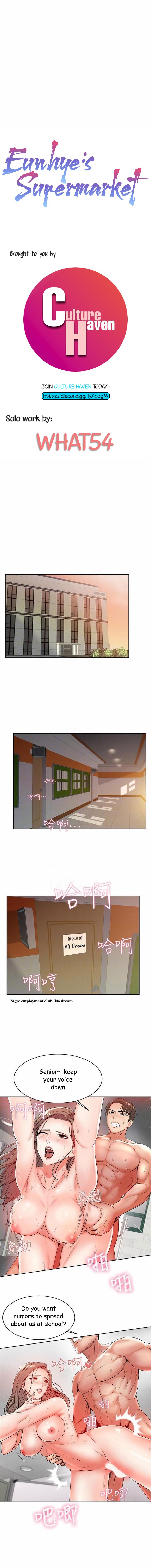 Page 1 of Chapter 3