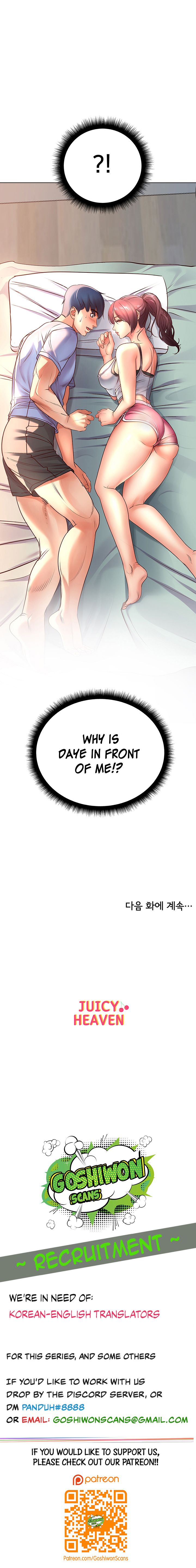 Page 10 of Chapter 33