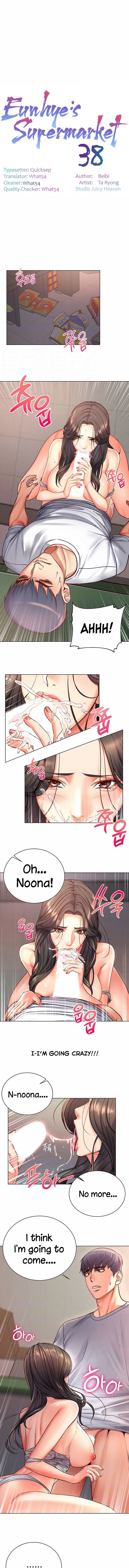 Page 1 of Chapter 38