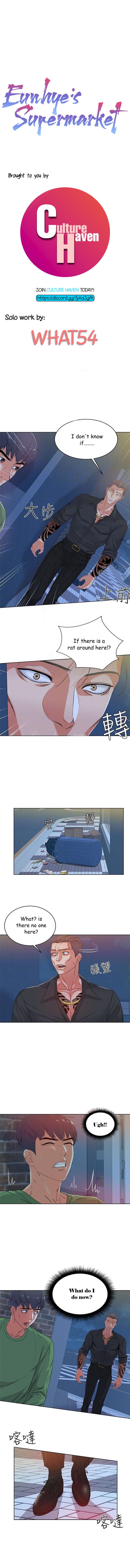 Page 1 of Chapter 4
