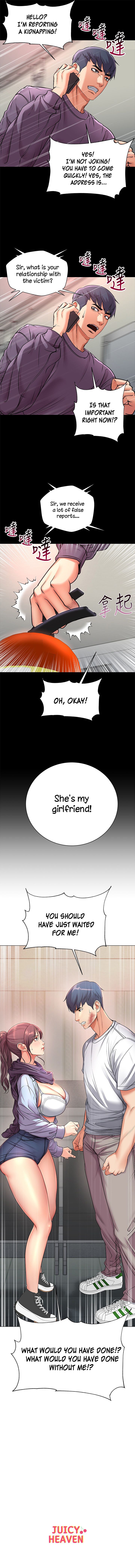 Page 7 of Chapter 41