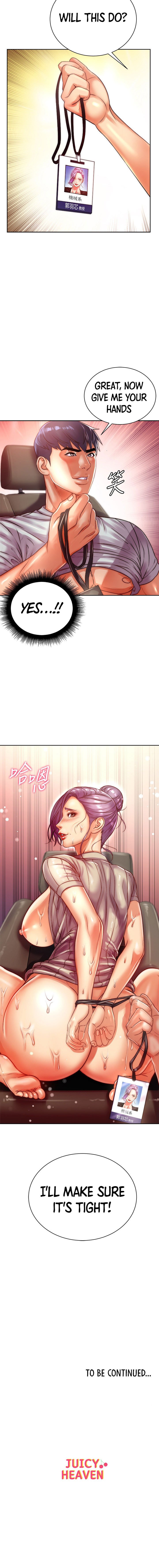 Page 5 of Chapter 72