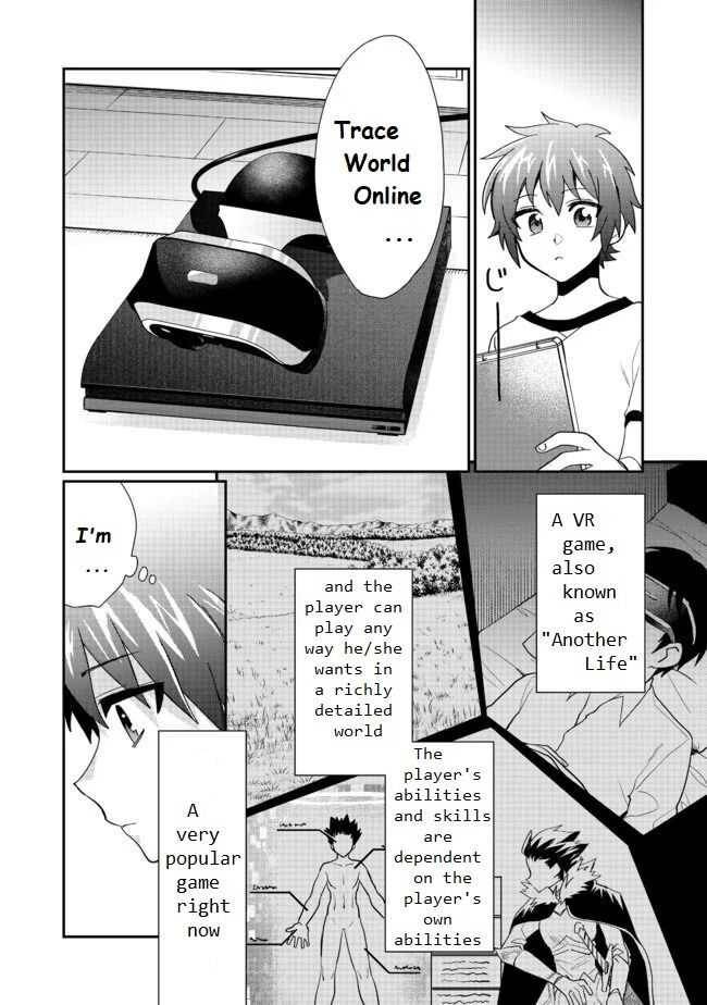 Page 6 of Chapter 1