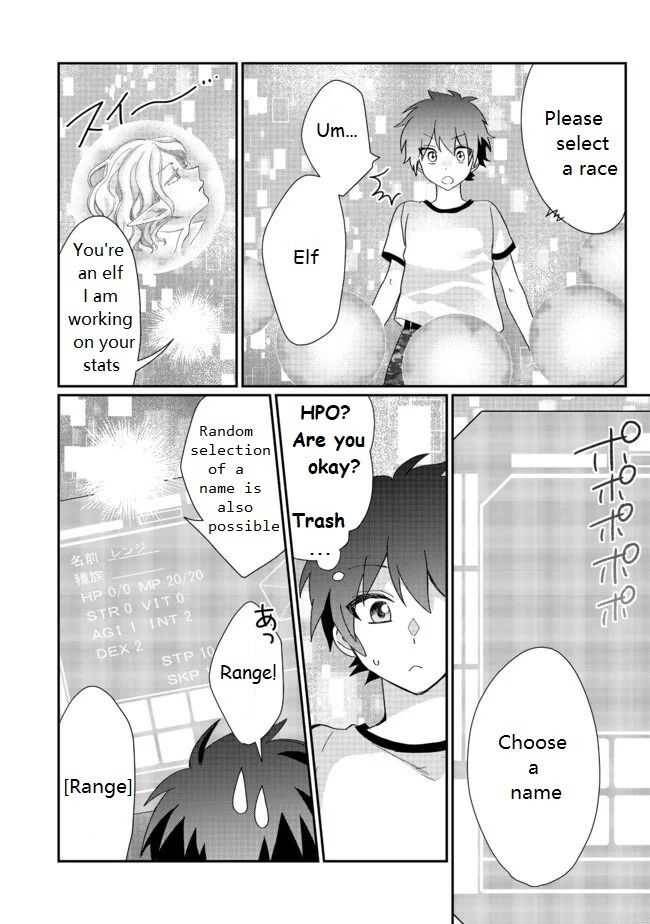 Page 10 of Chapter 1