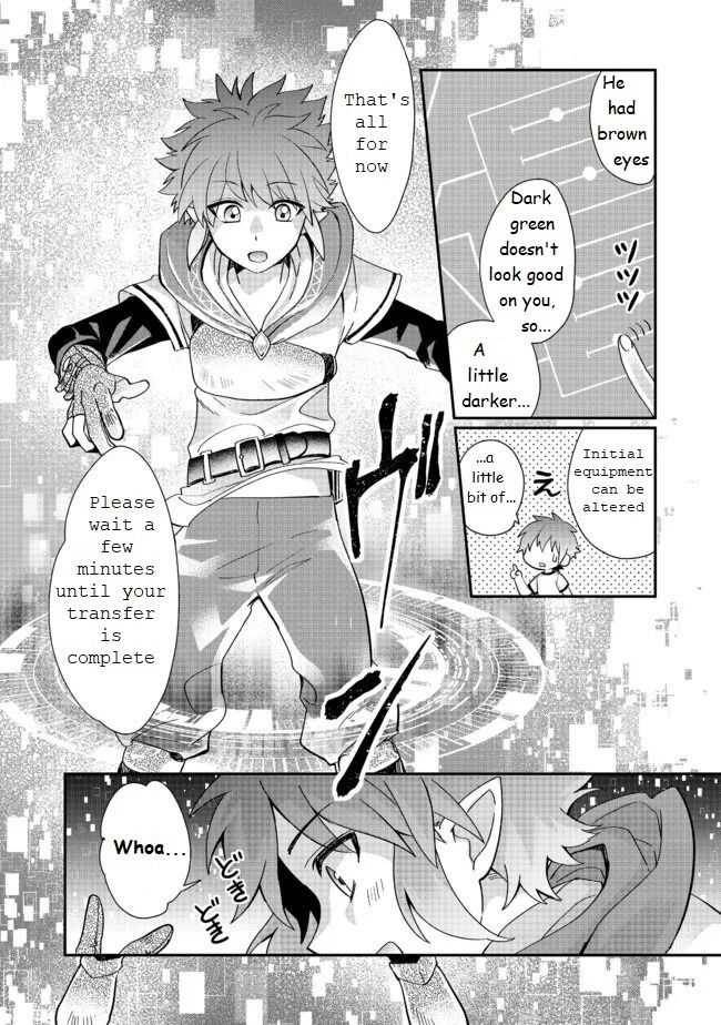 Page 12 of Chapter 1