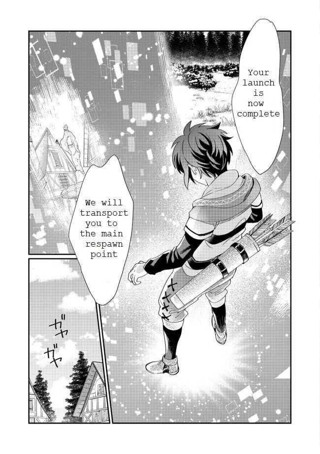 Page 13 of Chapter 1
