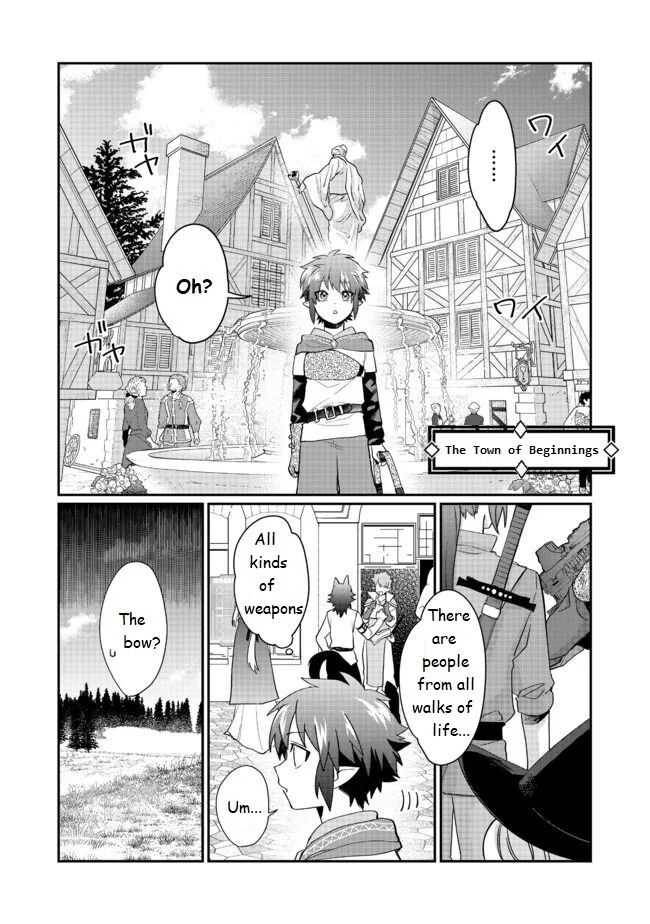 Page 14 of Chapter 1