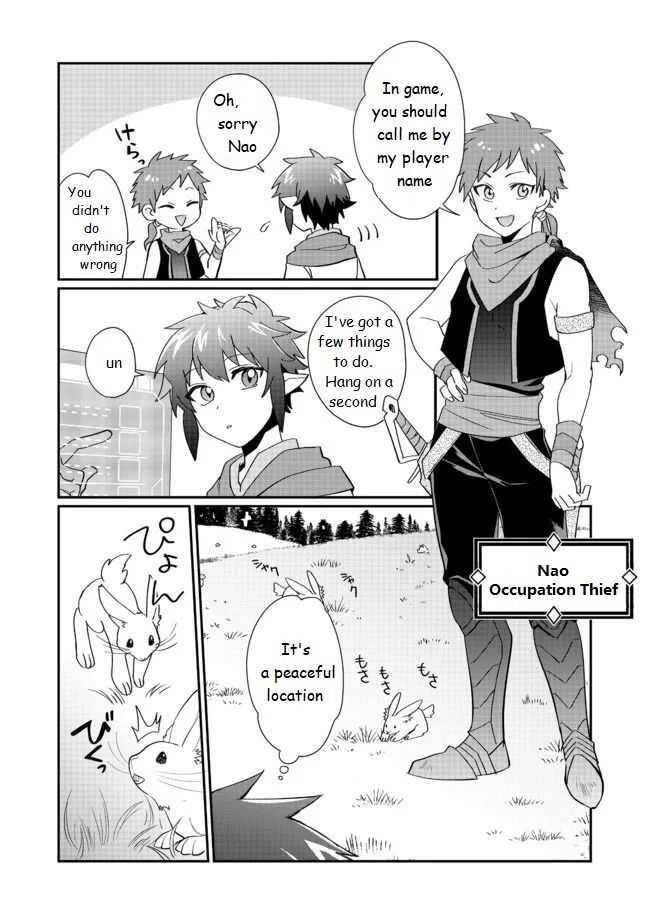 Page 16 of Chapter 1