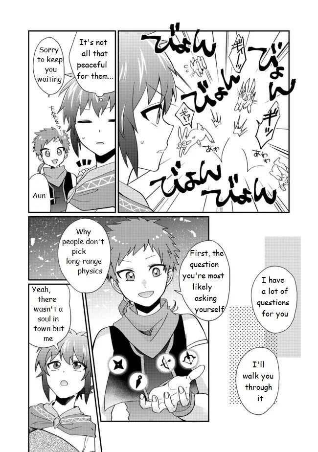 Page 17 of Chapter 1