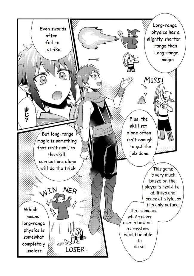 Page 18 of Chapter 1