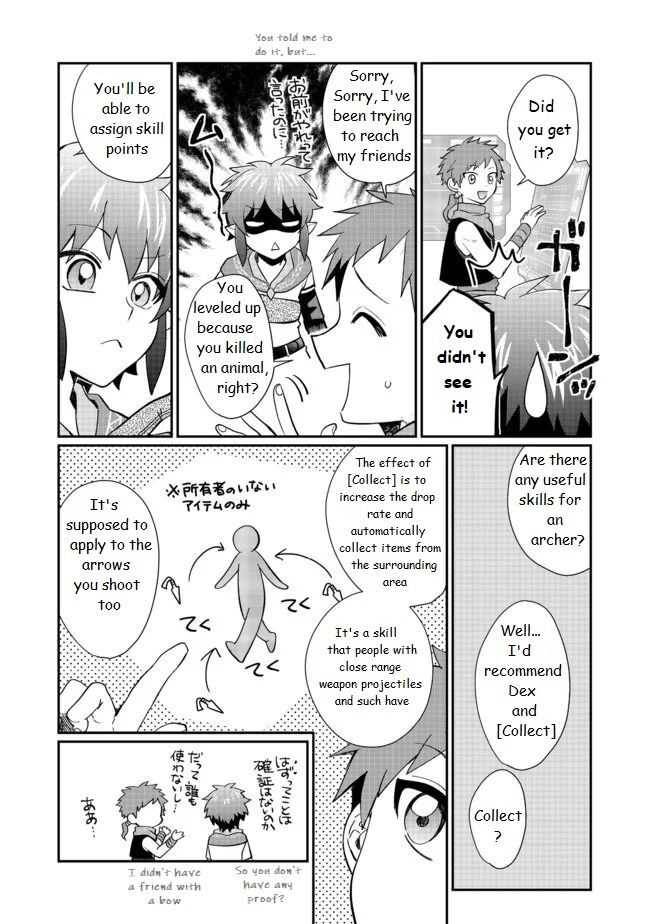 Page 24 of Chapter 1