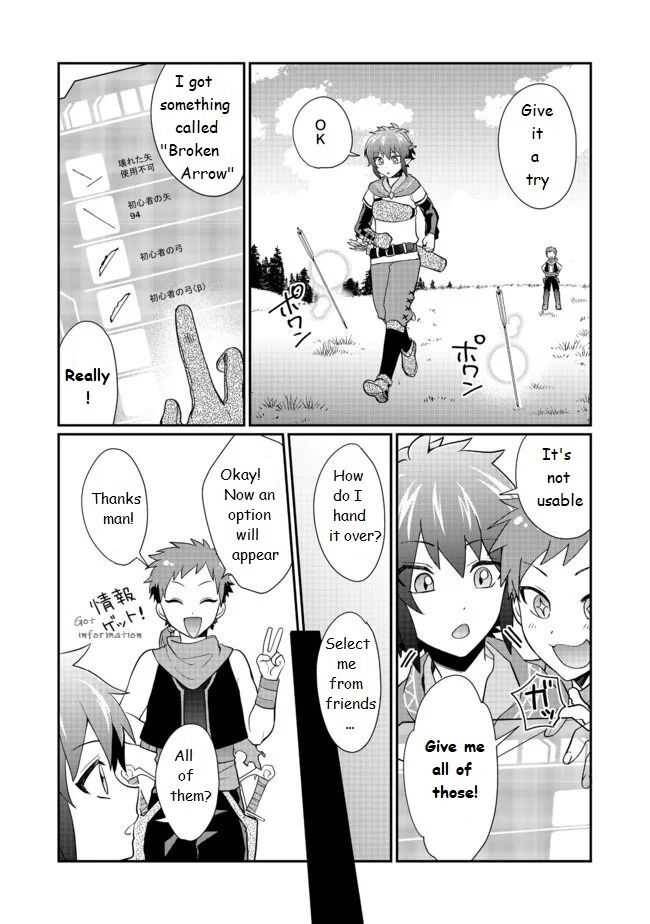 Page 25 of Chapter 1